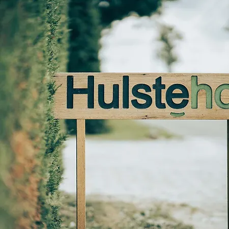 Hulstehof * Zarren