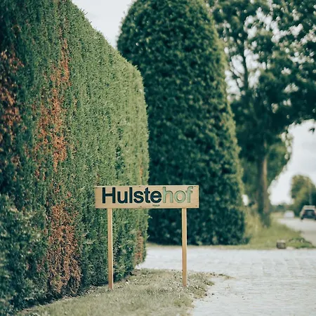 Hulstehof 別荘 *